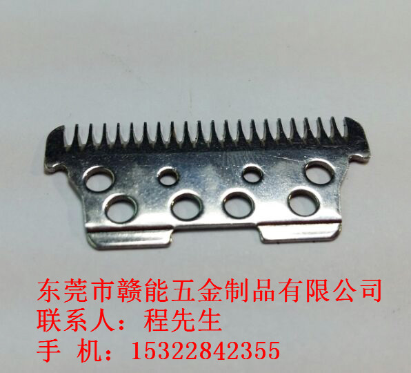 理发器陶瓷刀片配件